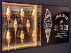 -ZAKUZAKU(中大国际高新店)