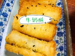 -福州人铭小吃