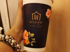 -厝内小眷村(西单大悦城店)