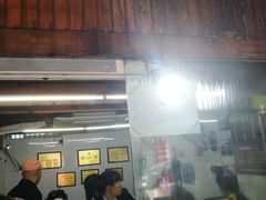 门面-方老大馄饨(抚宁巷店)