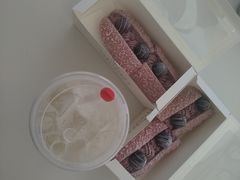 葡萄魔法棒-奈雪的茶(苏宁广场店)