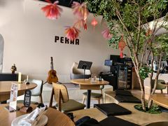 -Pekaa啤咖食肆Coffee&Bistro