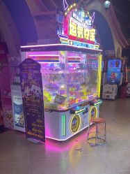 -卡通尼乐园(上海安亭店)