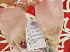 -赵记传承(中山小榄百汇时代广场店)