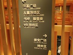 -北方暖暖温泉洗浴(沈阳北站店)