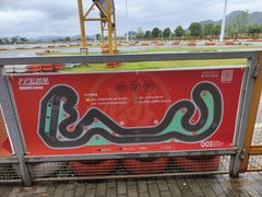 -千岛湖燃擎卡丁车赛车主题乐园(秀湖路店)
