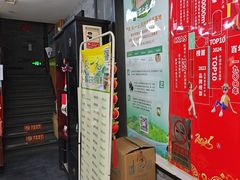 -张一元(前门店)