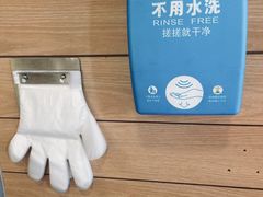 -麦当劳(大栅栏店)
