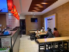 -鲜芋仙(宝地广场店)