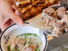 -九府羊·鲜羊火锅·烤串(新华路店)