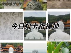 -东庐山观音寺