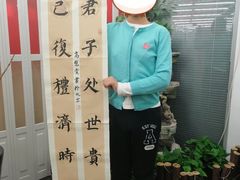 -阿妮亚少儿美术书法(望京店)