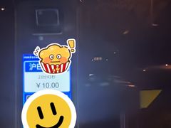 -比斯特上海购物村精品奥特莱斯