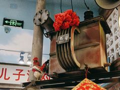 -爷爷的烀饼店
