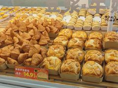 -味多美蛋糕(双安店)