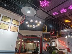 -蛙一刀·麻椒鱼火锅(金仙桥店)