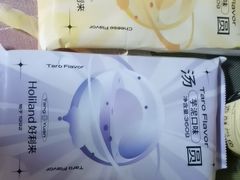 -好利来(建筑大学店)