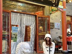 -清真·鸦儿李记·涮肉(武圣路店)