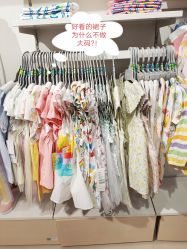 -乐友孕婴童(通州西门店)