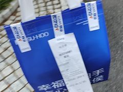 -酥侯糕点(广东路店)