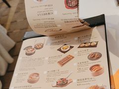 -美心·翠园(港汇恒隆广场店)