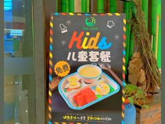 -雀舞云南菜(天津天河城购物中心店)