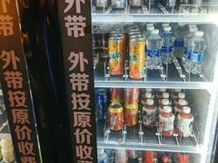 -火炉火自助餐(喜隆多店)