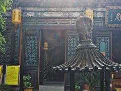 -湘子庙