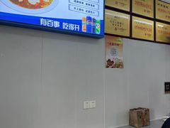 -巧手馄饨(箍桶巷店)