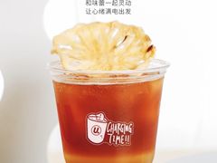 Charging&nbsp;Charging-UNIUNI(凯瑟琳广场店)