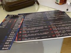 -LIENOW来闹密室剧本推理&狼人杀(李家村万达广场店)