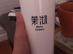 -茉沏(昆山金鹰店)