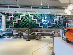 大堂-Peet's Coffee皮爷咖啡(豫园店)
