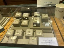 -TSL謝瑞麟(新世界城店)