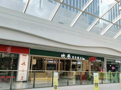-九孔·筒骨莲藕汤锅(大明宫万达店)