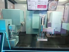 -COFE+机器人现磨咖啡(宝安大仟里店)