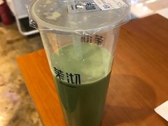 -茉沏(繁花中心店)