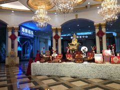 -海鲜码头·中国菜
