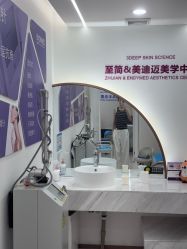 -至简医疗美容·医生集团