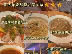 -MR.ROCKY洛奇先生RESTAURANT&BAR(宝安壹方城店)