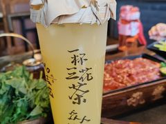 -吼堂老火锅(太古里总店)