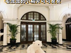 -上海外滩华尔道夫酒店