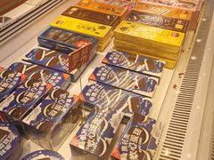 -好利来(鲁谷店)
