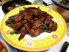 酱爆猪肝-那家小馆•北京菜•烤鸭(中关村店)