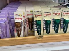 -红星前进面包牛奶公司(五道口购物中心店)