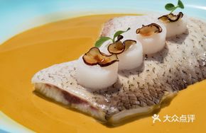 Home-style White Fish
