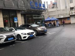 -上海仁爱医院