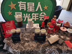 -星巴克臻选(北京蓝色港湾RO店)