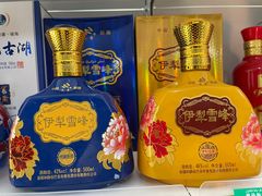 -乡村馕坑肉·烧烤·新疆菜·本地人更爱吃(阿勒泰首店)