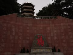 -福神岗公园
